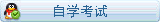 在线咨询老师